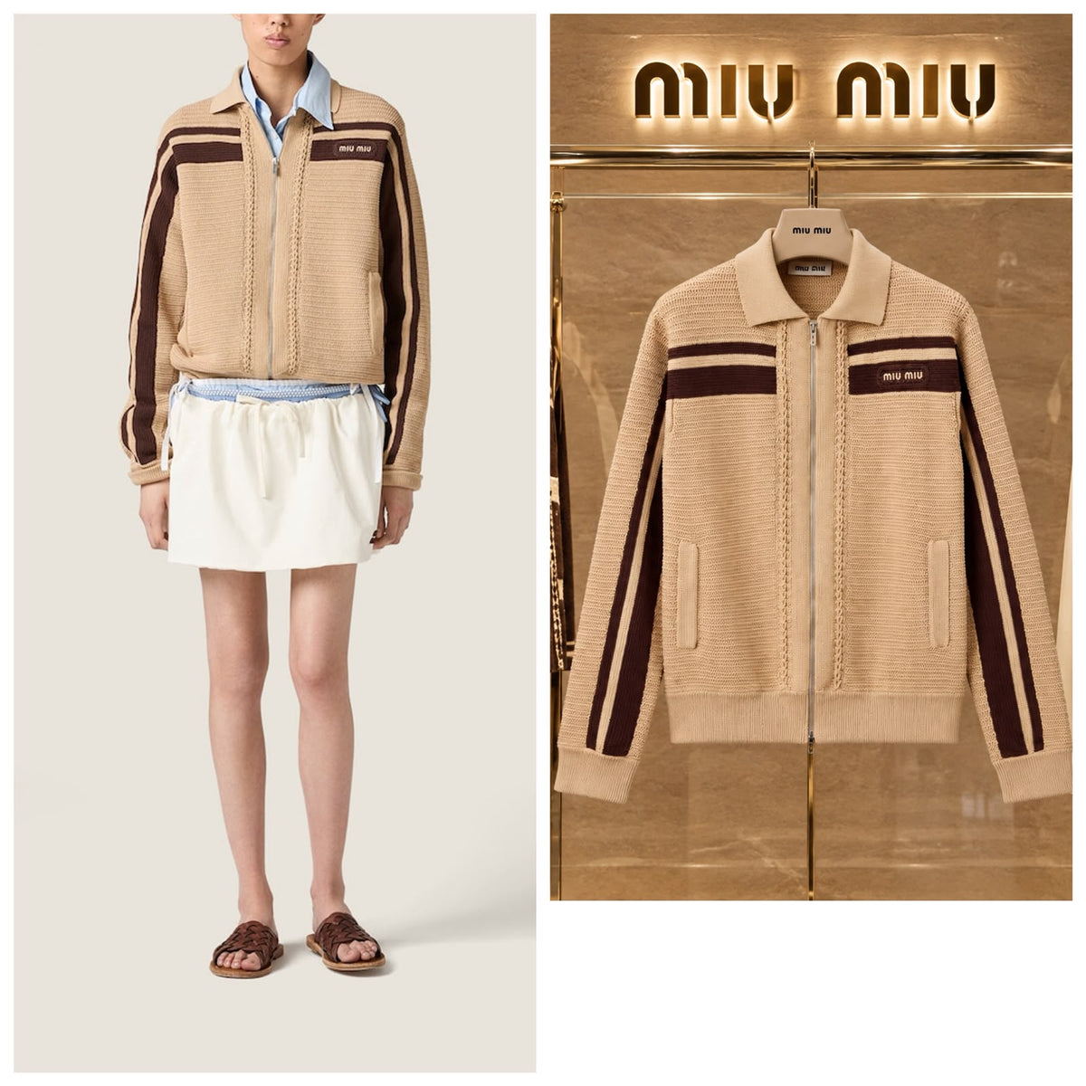 Miu Miu jacket - cardigan