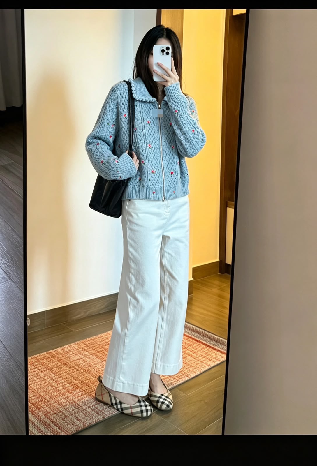 Chanel cardigan
