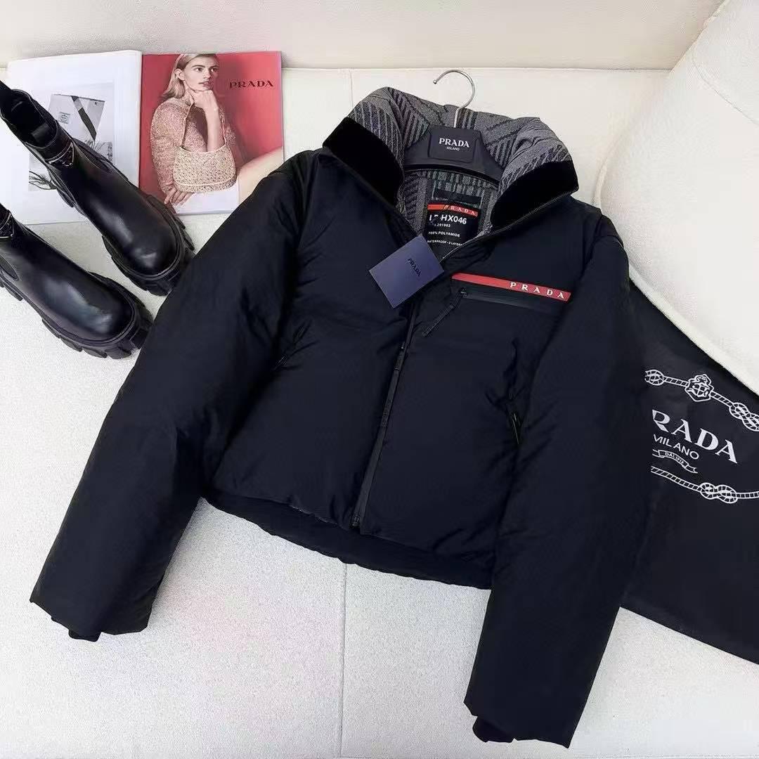 Prada jacket