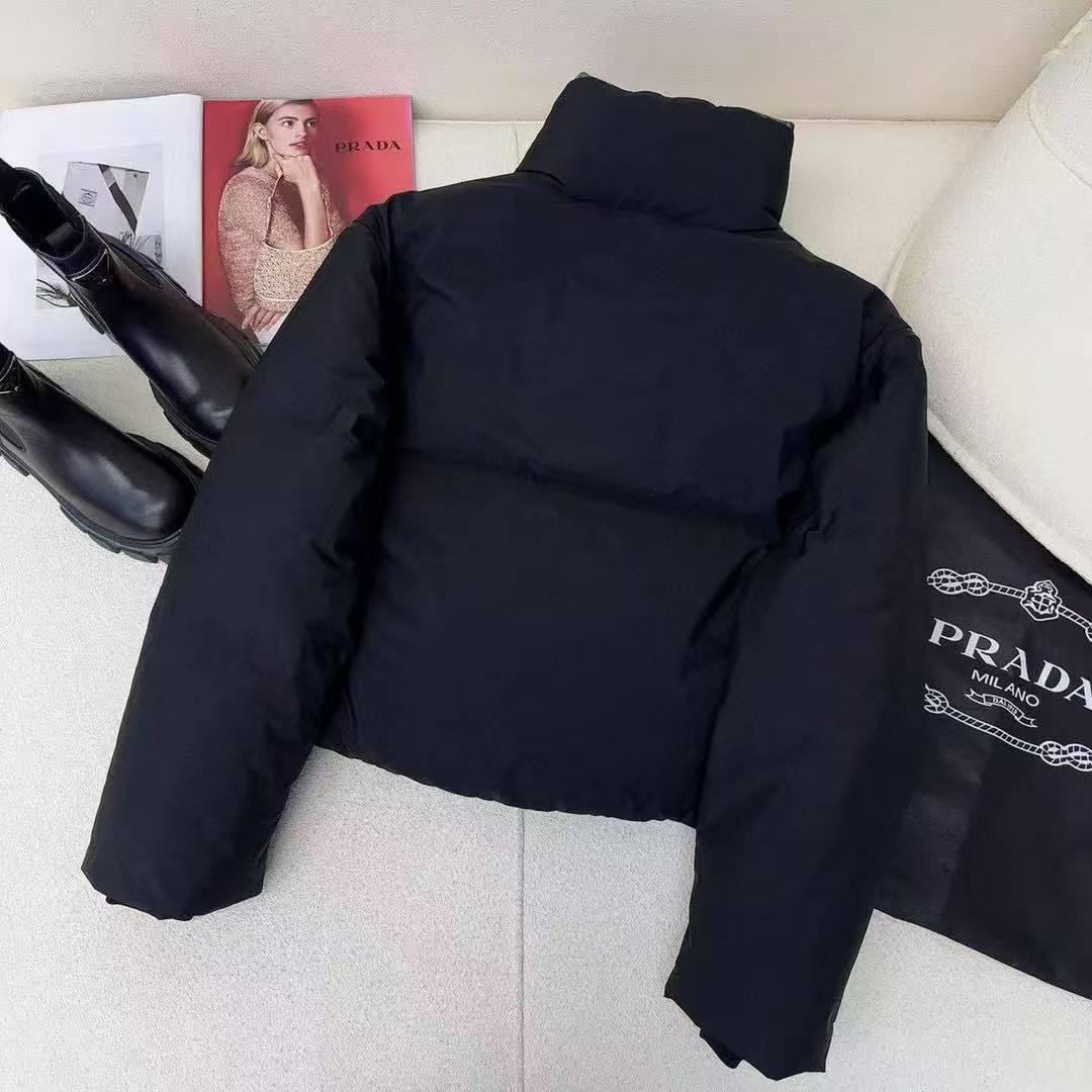 Prada jacket