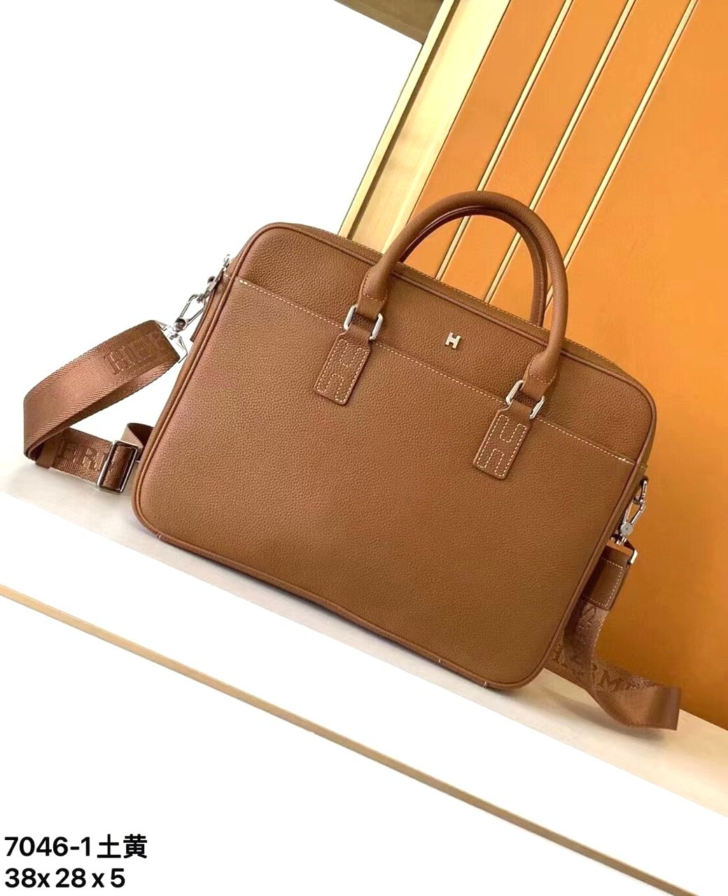 Hermes bag laptop